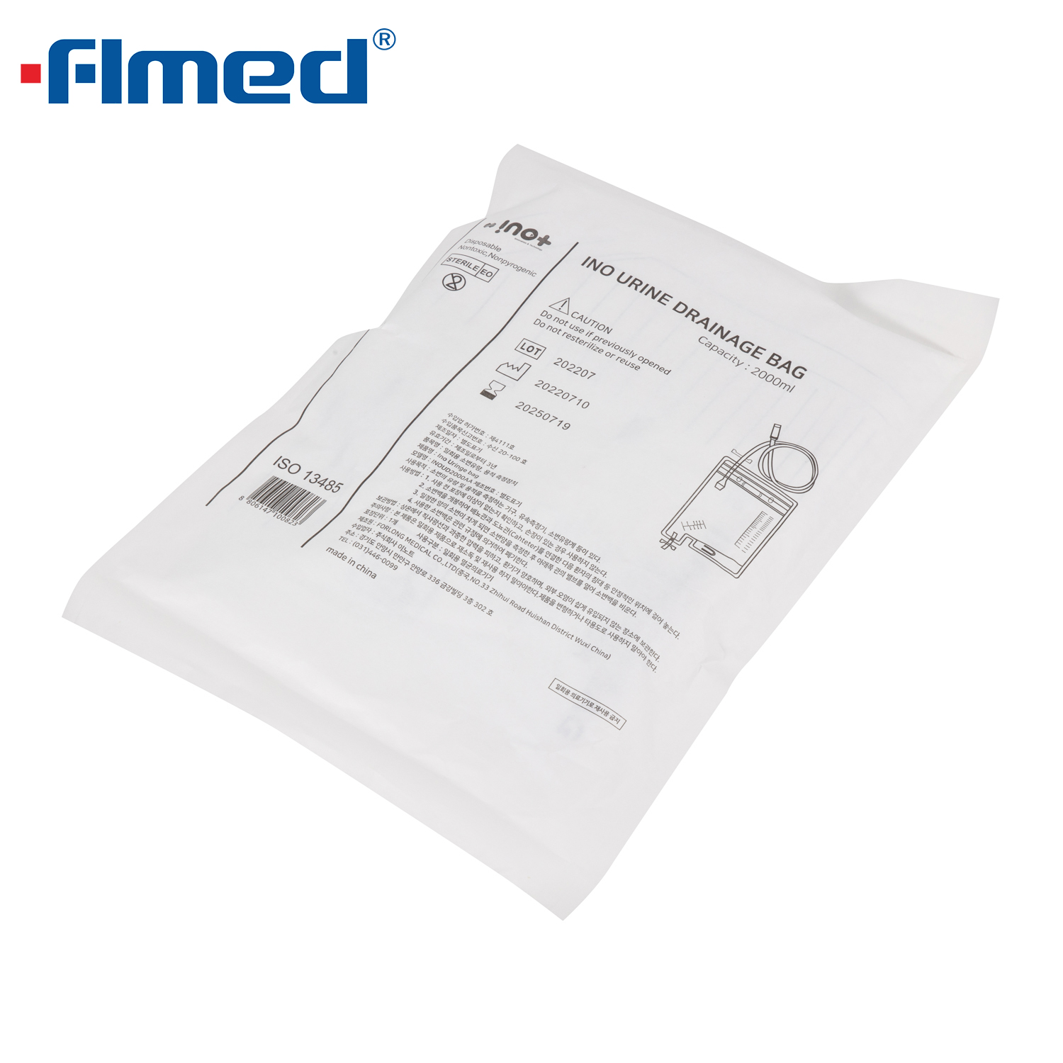 Bolsa Médica De Drenaje Urinario Con Dispositivo Anti Reflujo 2000Ml
