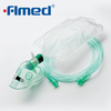 Máscara de oxígeno con depósito y tubo (adulto)