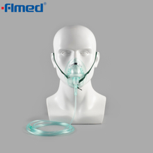 Máscara de oxígeno desechable estándar con tubo