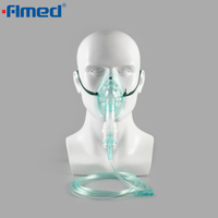 Máscara de nebulizador pediátrico con tubo 1 por ciento estéril