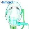 Máscara de oxígeno con depósito y tubo (adulto)